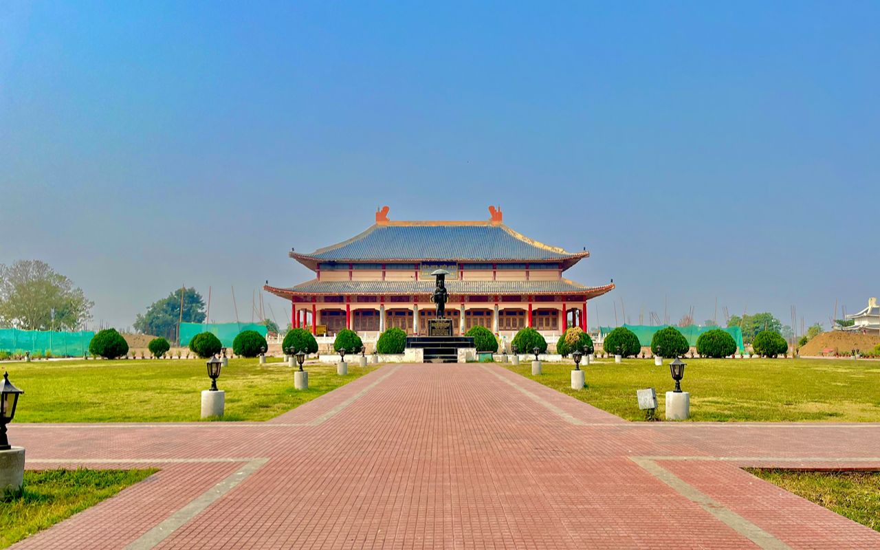 Hiuen Tsang Memorial Hall
