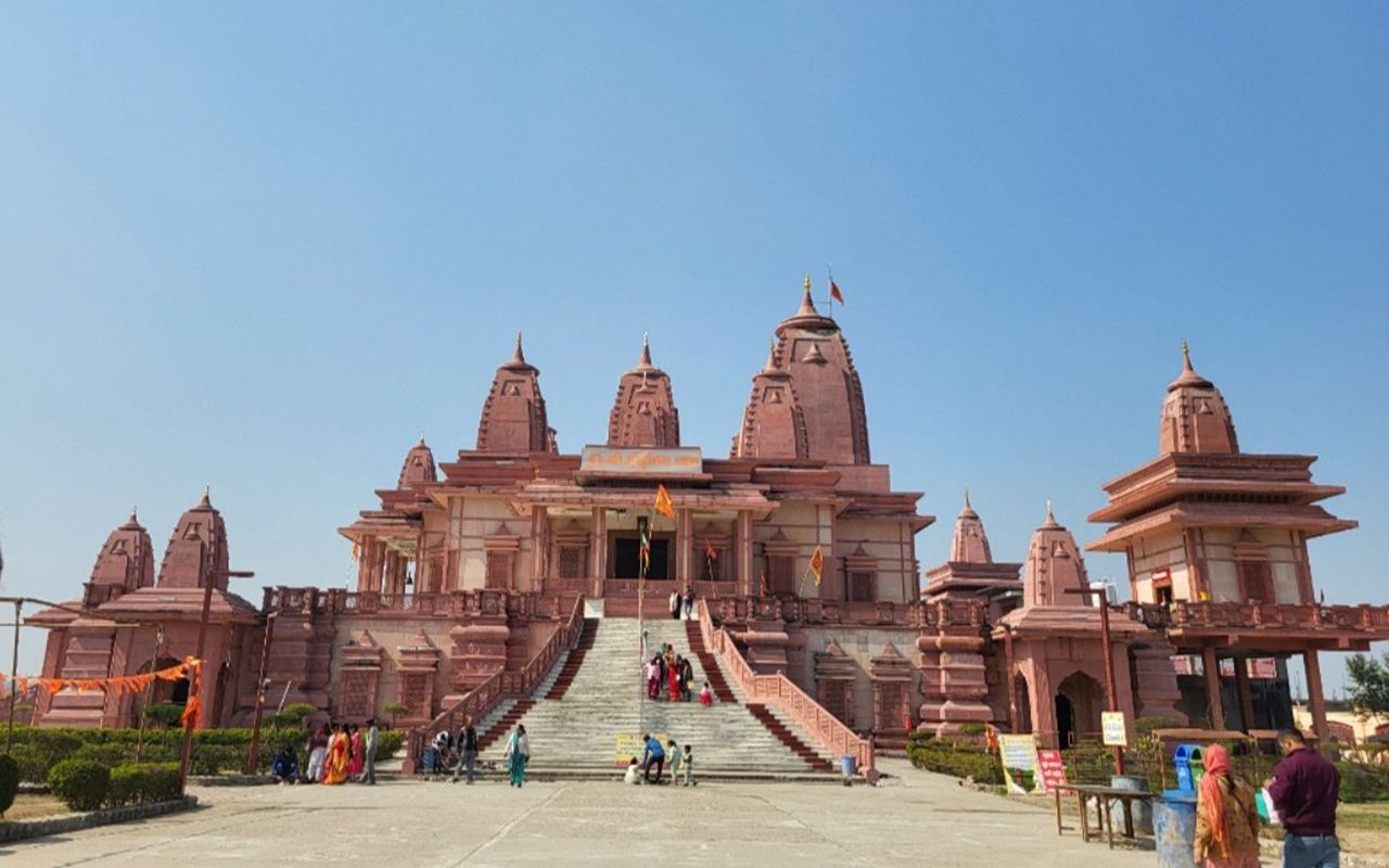 Visit Hanuman Dham Temple